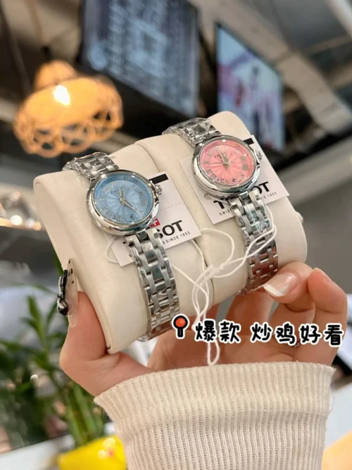 Tissot Bellissima Women's Roman Numeral Dial Watch