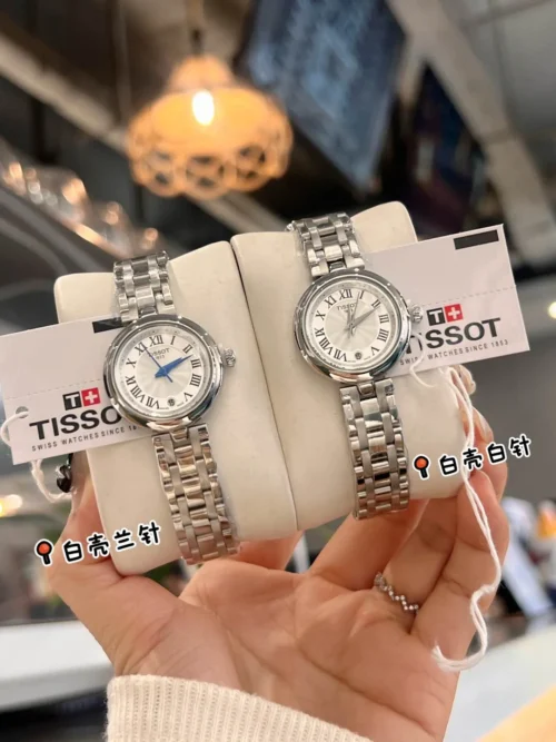 Tissot Bellissima Women's Roman Numeral Dial Watch