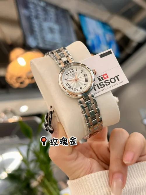 Tissot Bellissima Women's Roman Numeral Dial Watch