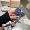 Tissot Carson Couple Watch