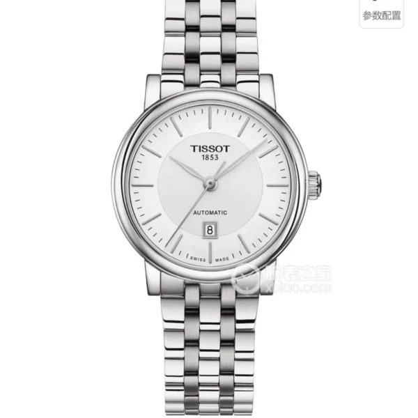 TISSOT0187-01 Tissot Carson T122 Women's White Dial Quartz Watch Slim Case