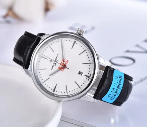 Vacheron Constantin Traditionnelle Men's Watch