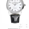 Vacheron Constantin Traditionnelle Watch SKU VACHERON0003
