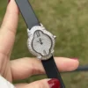 Vacheron Constantin Diamond-Set Quartz Watch SKU VACHERON0011