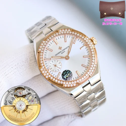Vacheron Constantin Overseas 2305V Women's Watch