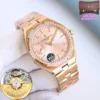 Vacheron Constantin Overseas 2305V Women's Watch