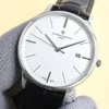 Vacheron Constantin Patrimony Watch 40mm SKU VACHERON0019