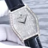 Vacheron Constantin Malte Diamond-Set Automatic Watch 37mm Slim Case SKU VACHERON0025