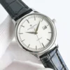 Vacheron Constantin Patrimony Slim Case Watch SKU VACHERON0029