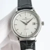 Vacheron Constantin Patrimony Slim Case Watch SKU VACHERON0029
