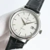 Vacheron Constantin Patrimony Slim Case Watch SKU VACHERON0029