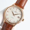 Vacheron Constantin Patrimony Slim Case Watch SKU VACHERON0029
