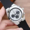Vacheron Constantin Overseas Men's Automatic Watch Rubber Strap