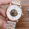 Vacheron Constantin Men's Skeleton Automatic Watch Leather Strap