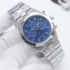 Vacheron Constantin Overseas Men's Automatic Watch Leather Strap SKU VACHERON0057