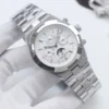 Vacheron Constantin Overseas Men's Automatic Watch Leather Strap SKU VACHERON0057