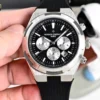 Vacheron Constantin Overseas Watch Retrograde