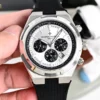 Vacheron Constantin Overseas Watch Retrograde