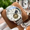 Vacheron Constantin Men's Moonphase Automatic Watch Leather Strap SKU VACHERON0064