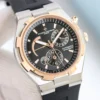 Vacheron Constantin Overseas 47450 Watch Power Reserve