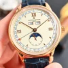 Vacheron Constantin Historiques Vintage Style Watch 40mm