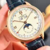 Vacheron Constantin Historiques Vintage Style Watch 40mm