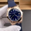 Vacheron Constantin Overseas Blue Dial Watch 41mm