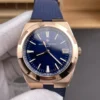 Vacheron Constantin Overseas Blue Dial Watch 41mm