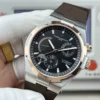 Vacheron Constantin Overseas Watch 42mm SKU VACHERON0087