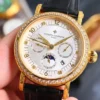 Vacheron Constantin Men's Watch 42mm