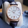 Vacheron Constantin Skeleton Watch 40mm
