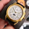 Vacheron Constantin Patrimony Couple Moonphase Watch SKU VACHERON0095