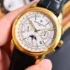 Vacheron Constantin Patrimony Couple Moonphase Watch SKU VACHERON0095