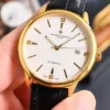 Vacheron Constantin Patrimony Men's Slim Case Automatic Watch