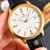 Vacheron Constantin Patrimony Men's Slim Case Automatic Watch