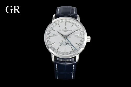 Vacheron Constantin Traditionnelle 4010T O00R-B344 B740 Watch 41mm SKU VACHERON0113