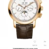 Vacheron Constantin Traditionnelle Perpetual Calendar Watch