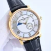 Vacheron Constantin Patrimony Moonphase Watch 41mm
