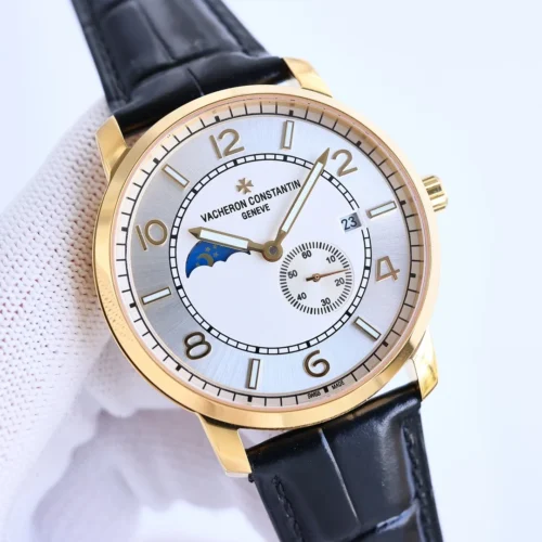 Vacheron Constantin Patrimony Moonphase Watch 41mm