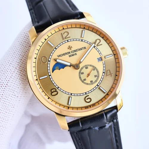 Vacheron Constantin Patrimony Moonphase Watch 41mm