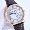 Vacheron Constantin Patrimony Moonphase Watch 41mm