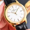 Vacheron Constantin Men's Slim Case Automatic Watch 40mm SKU VACHERON0149