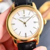 Vacheron Constantin Men's Slim Case Automatic Watch 40mm SKU VACHERON0149