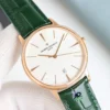 Vacheron Constantin Patrimony 85180 Watch 40mm