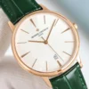 Vacheron Constantin Patrimony 85180 Watch 40mm