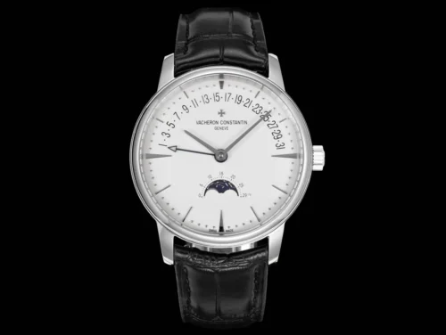 Vacheron Constantin Patrimony 4010U Watch Retrograde SKU VACHERON0179