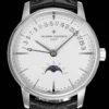 Vacheron Constantin Patrimony 4010U Watch Retrograde SKU VACHERON0179