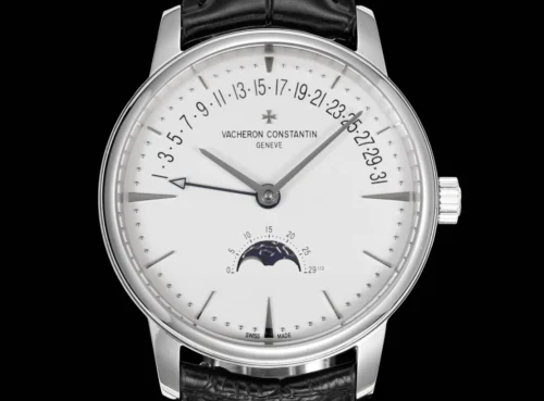 Vacheron Constantin Patrimony 4010U Watch Retrograde SKU VACHERON0179