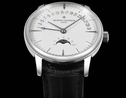 Vacheron Constantin Patrimony 4010U Watch Retrograde SKU VACHERON0179