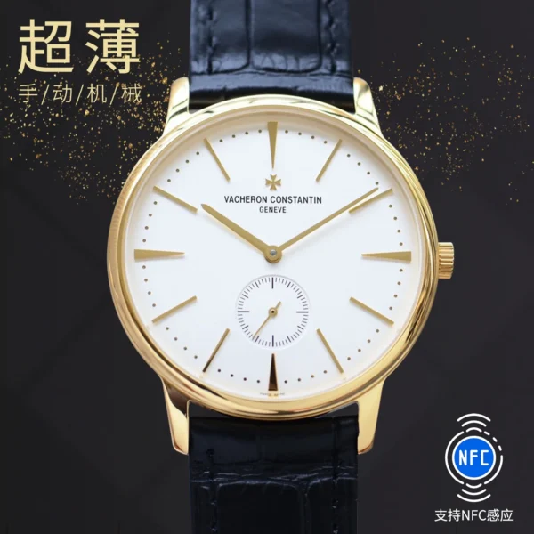 VACHERON0180-01 Vacheron Constantin Historiques 1400 Men's Slim Case Automatic Watch